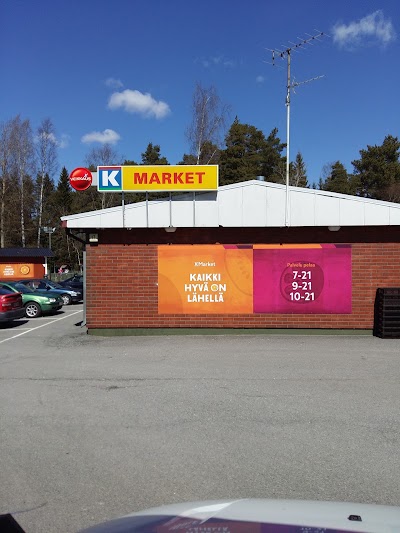 Photos of K-market Tikanmaa