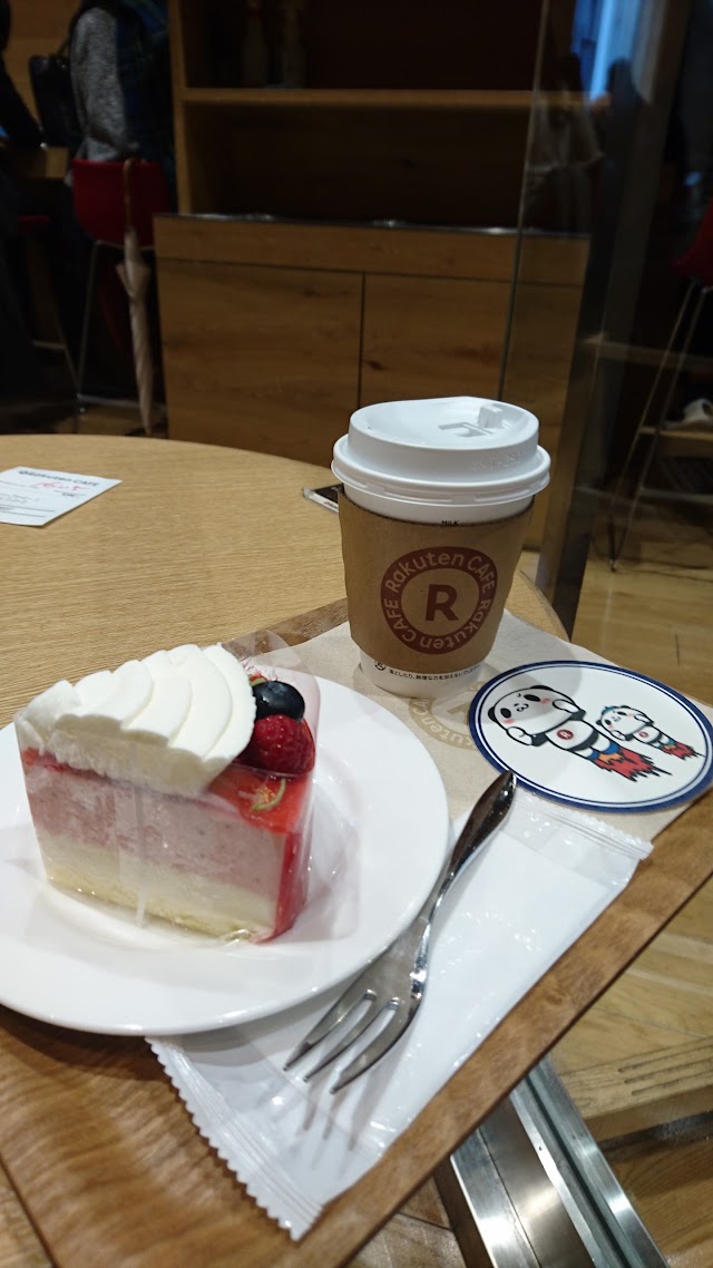 Rakuten cafe