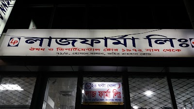 Photos of LAZZ PHARMA, DMCH Branch