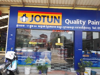 Photos of JOTUN Mean Chey muticolor