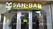 Фотография ŞahBal, Баку, Азербайджан