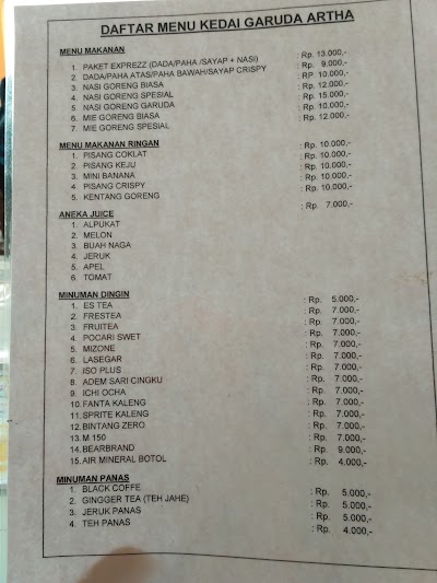 Photos of Kurnia Komputer