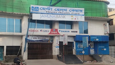 Photos of Hepta Health Care & Hospital
