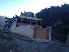 Taimor Guest House Inn kalam