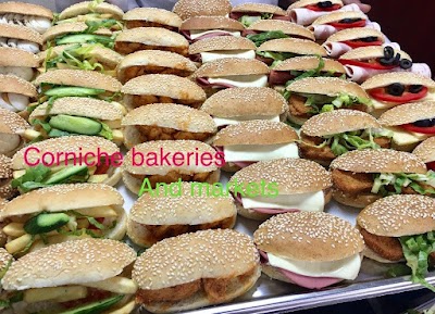 Photos of Corniche Automatic Bakeries And Markets