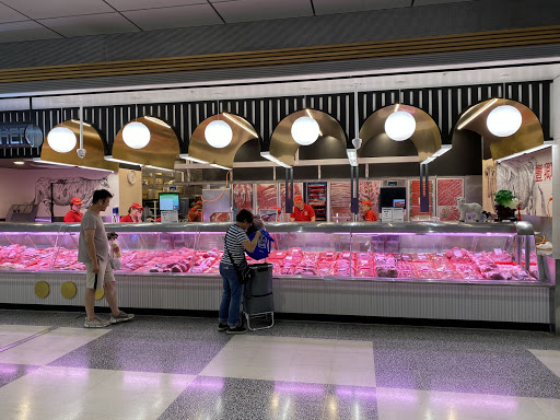 Box Hill Butcher