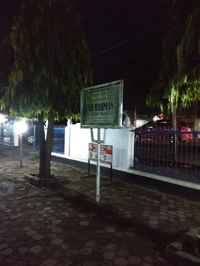 Photos of Masjid Ar-Rahman Pagar Dewa