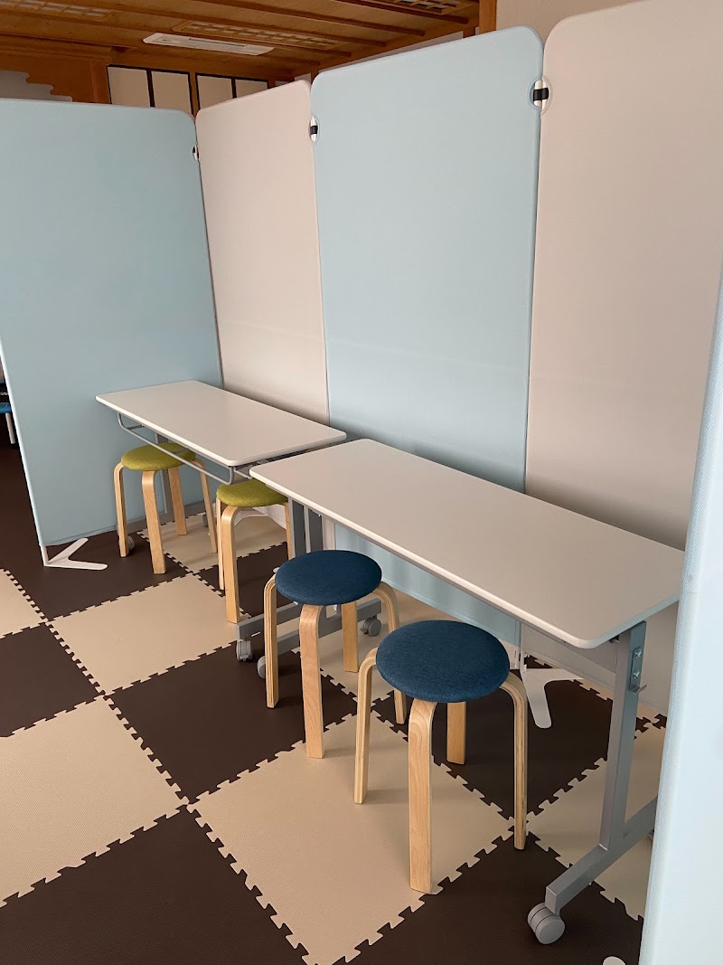 おひさまスマイル