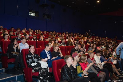 Photos of "Moscow" Cinema