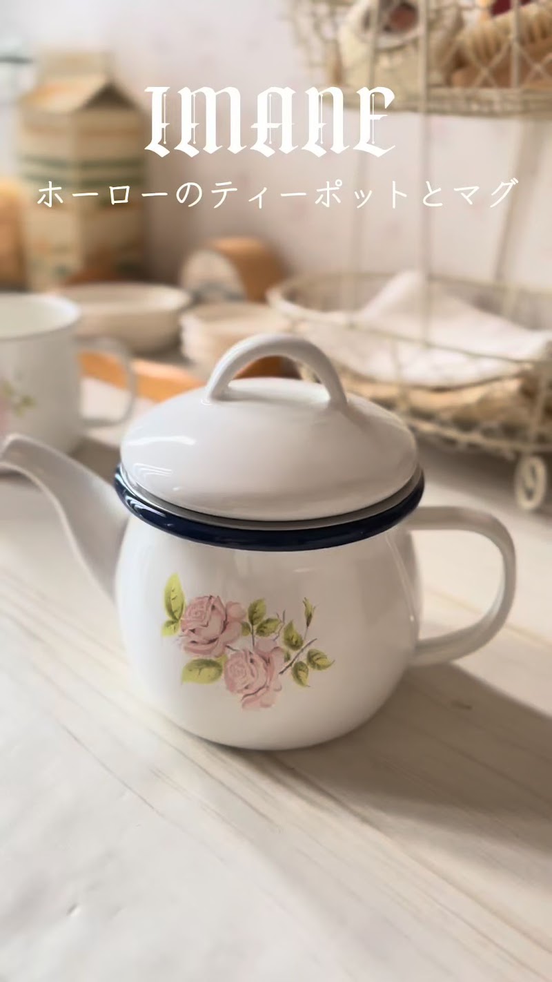 メゾンドマニー・フレンチカントリー雑貨 クレッシェンド