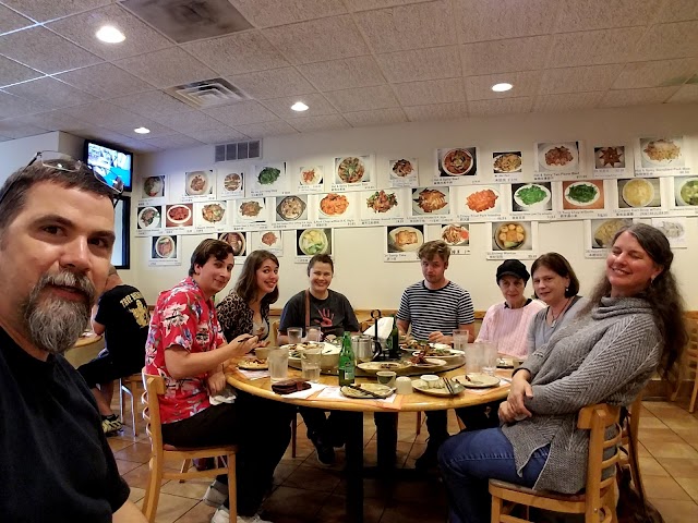 Wonton Gourmet & BBQ