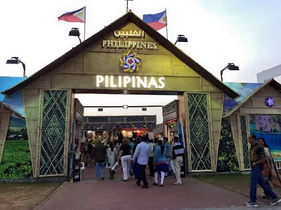 Photos of Parking Global Village