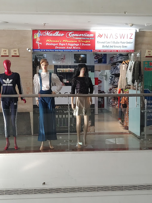 Madhav Consortium thumbnail