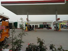 Amin Petroleum Service Bakri Sialkot