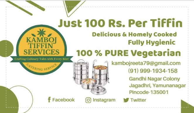 Kamboj Tiffin Service