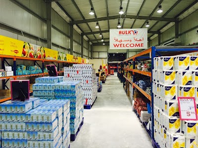 Photos of Bulkco FoodStuff Trading