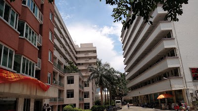 Photos of Guangdong University of Finance
