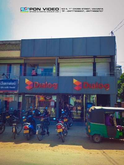 Photos of Dialog Experience Store