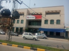 Bank Alfalah okara Mohammad Ali Jinnah Rd