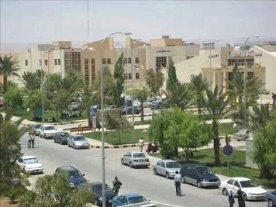 Photos of Al-Hussein Bin Talal University