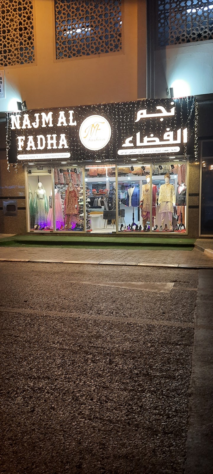 Zenora Fashion - صورة 2