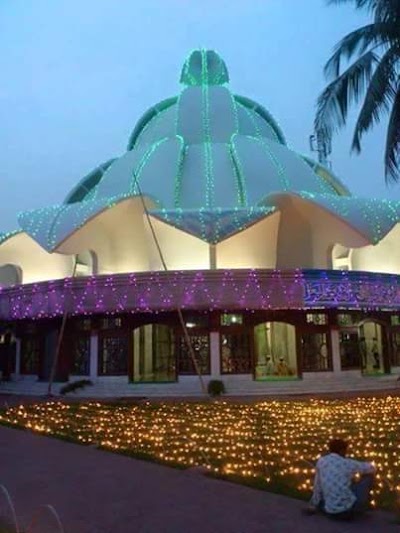 Photos of Darbar-E Gausul Azam Maizbhandari (Holy Religious Spiritual Practicing Centre)