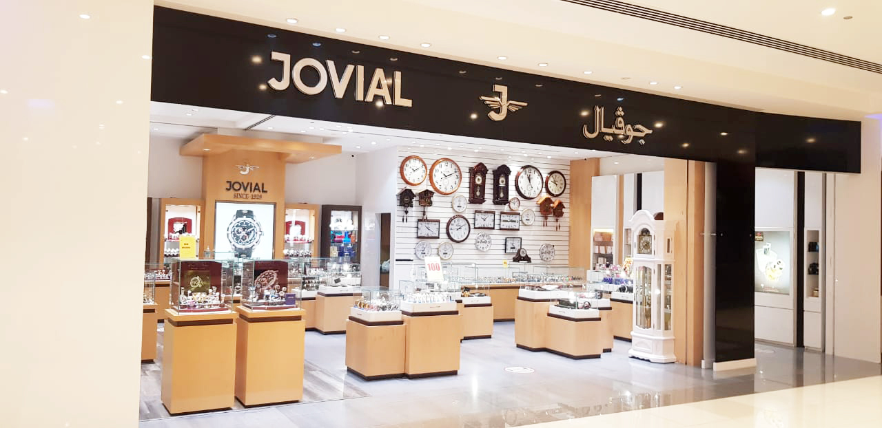 JOVIAL (RAK Mall) - صورة 2