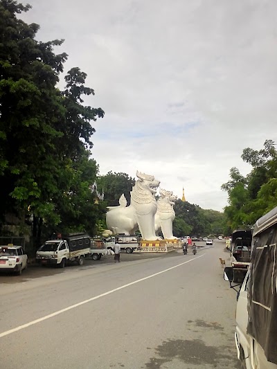 Photos of Yadanabon San Kyaung