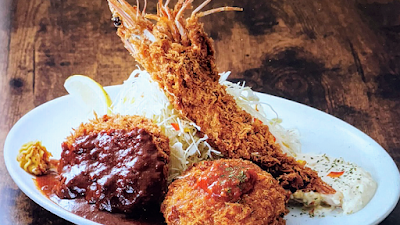 とんかつ ひろ喜 六甲店