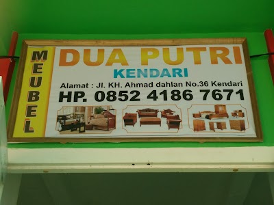 home-goods-store