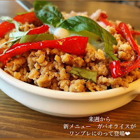 Cafe & zakka yumekaze