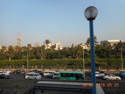 Photos of Arab Mohammadi Park