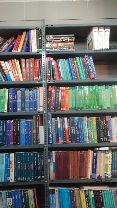 Photos of کتابفروشی معین شماره ۲