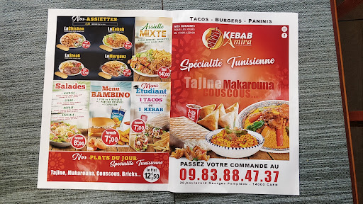 Photo 2 - Kebab Amira