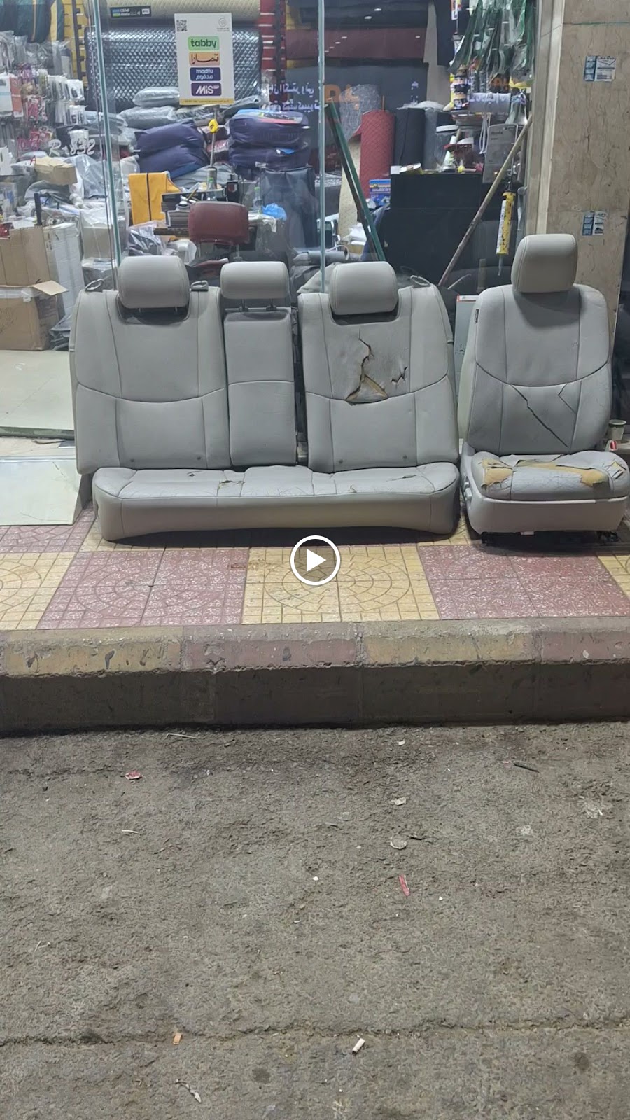 مليون كار كهرباء وتنجيد وزينة السيارات - صورة 2