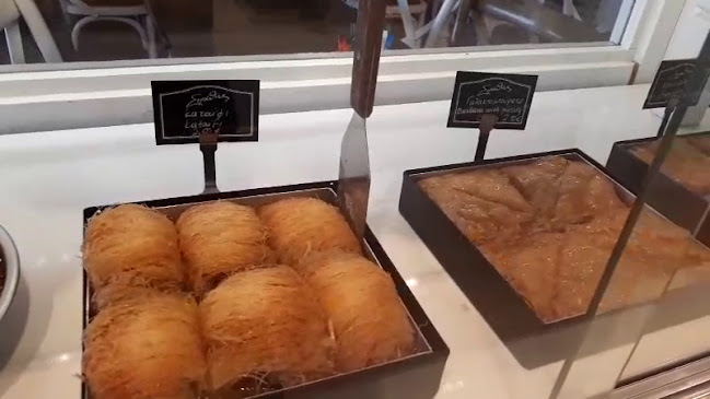 Spathis Bakery