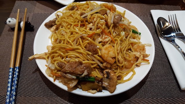 Yama Restaurant