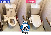 イースマイル京都営業所