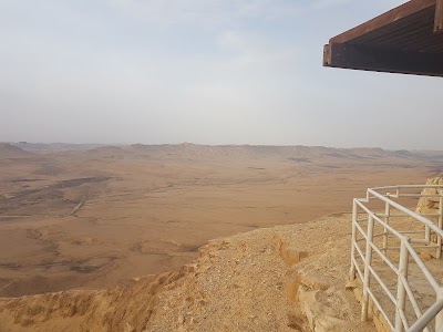 Photos of Field School of the Negev