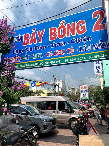 Quán Ăn Bảy Bồng 2 – MAY88