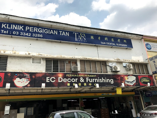 Klinik Pergigian Tan Klang (Tan Dental Surgery)