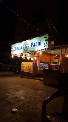 Chaaye Paani hyderabad