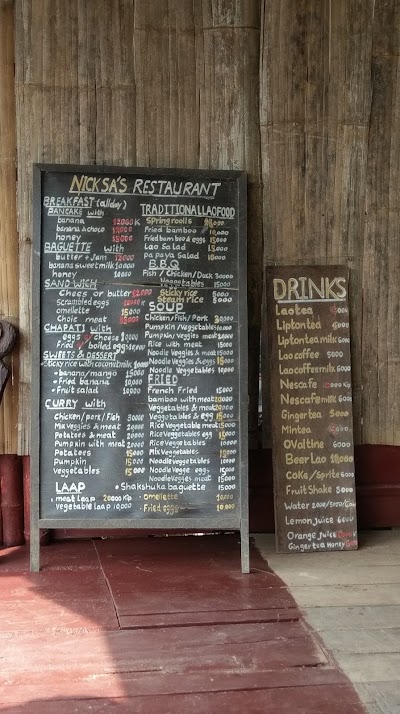 Photos of Nicka's Place