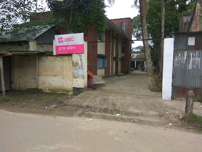 Photos of Brac Bank Limited, Beltiya Branch