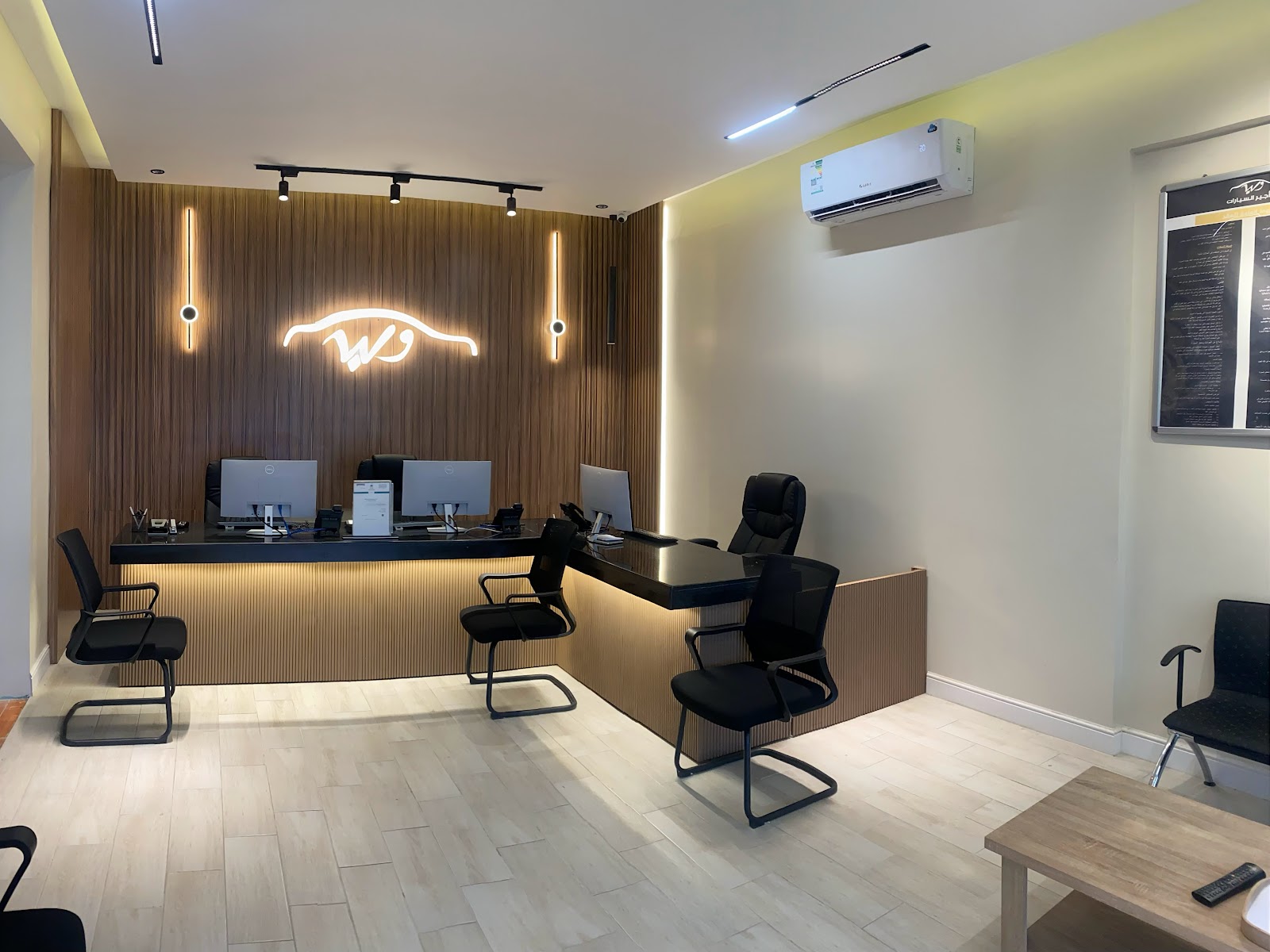 وليد لتأجير السيارات فرع 4 - صورة 3