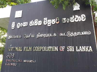 Photos of National Film Corporation of Sri Lanka