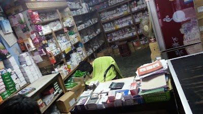 Photos of Hafiz Medical Hall
