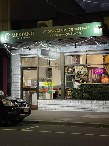 Photo of Meetang Thai Kitchen Dandenong