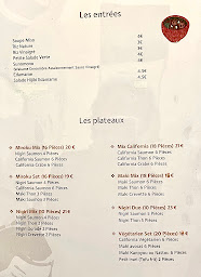 Photo n°66 de MIROKU NÉKO à Lyon (Salon de thé)