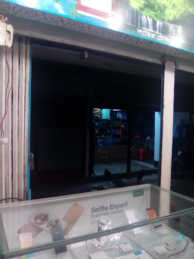 Photos of Amin Khan Super Market